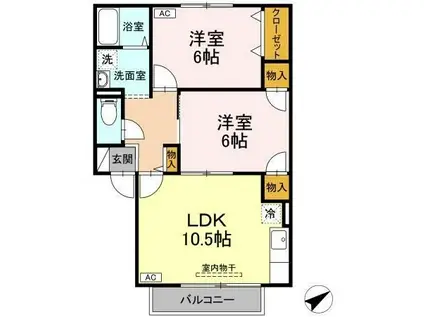TMKホープIT棟(2LDK/1階)の間取り写真