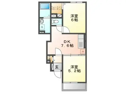 サンシャインA(2DK/1階)の間取り写真