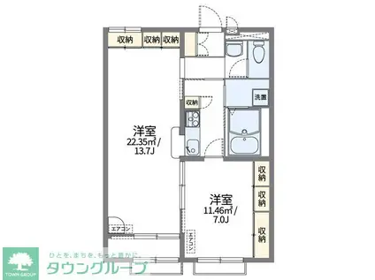 レオパレスメルベーユ(1LDK/2階)の間取り写真