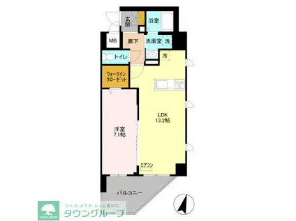 グランヴレーユ(1LDK/2階)の間取り写真