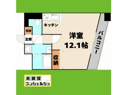 プラウランド名駅(ワンルーム/2階)の間取り写真