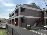 エル・アール横尾