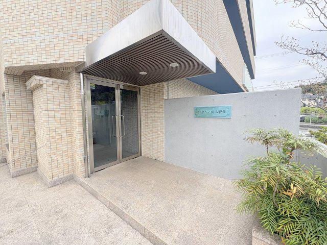 アザリア山本駅前