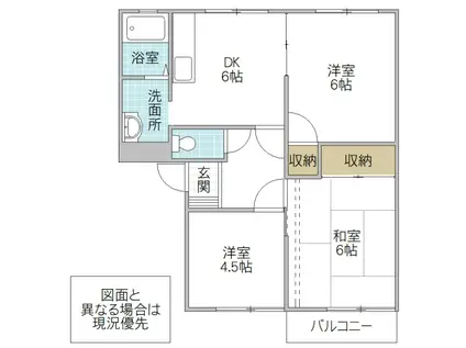 カーサ・アトリオB(3DK/2階)の間取り写真