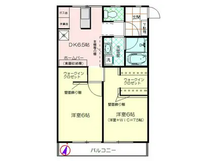 ハイツイチノB(2DK/1階)の間取り写真