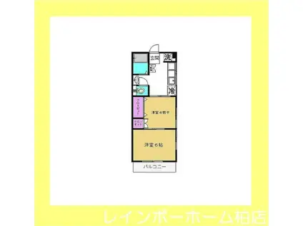 柏田中ビル(2K/2階)の間取り写真