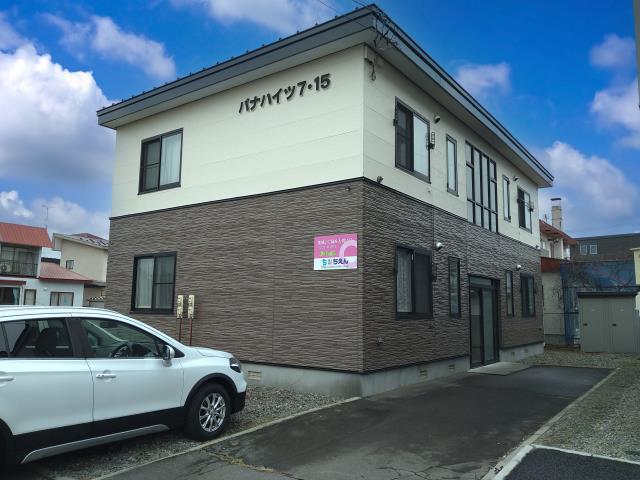 パナハイツ715