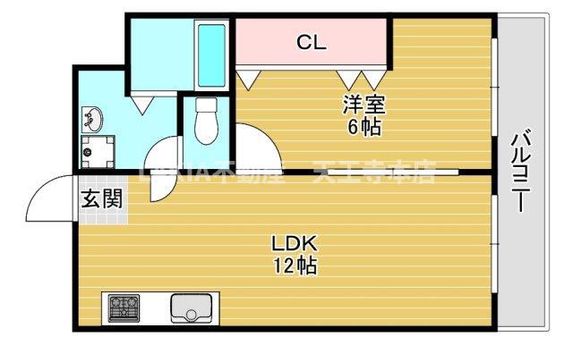 ニッシンハイツ(1LDK/5階)の間取り写真