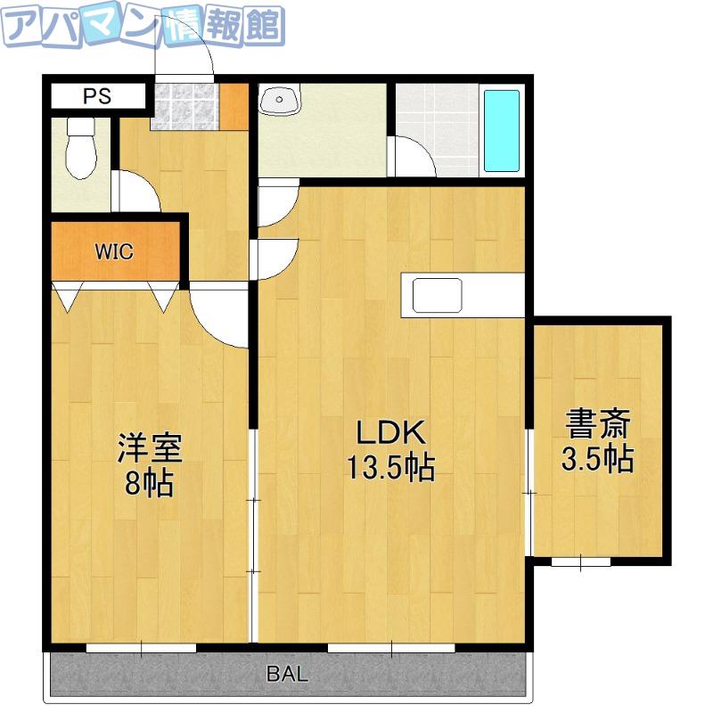 ラフレシール(1SLDK/3階)の間取り写真