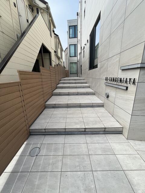 88.三軒茶屋