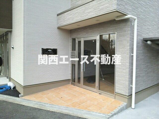 アウローラ