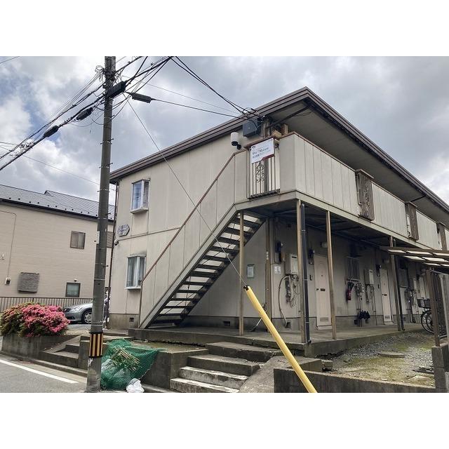 アルス内谷