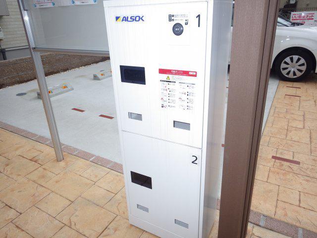 フローリッシュ A