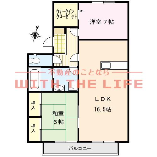 カサグランデII(2LDK/2階)の間取り写真