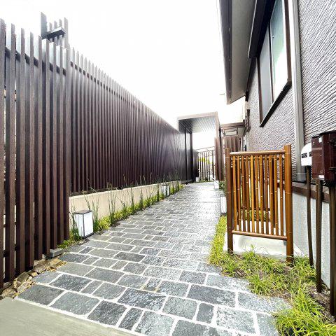 サンラモン本山II