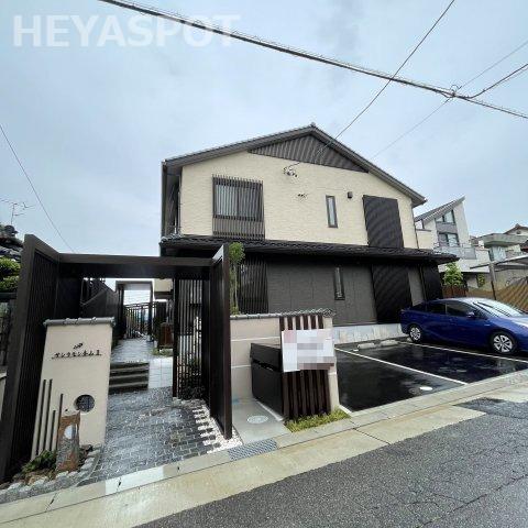 サンラモン本山II
