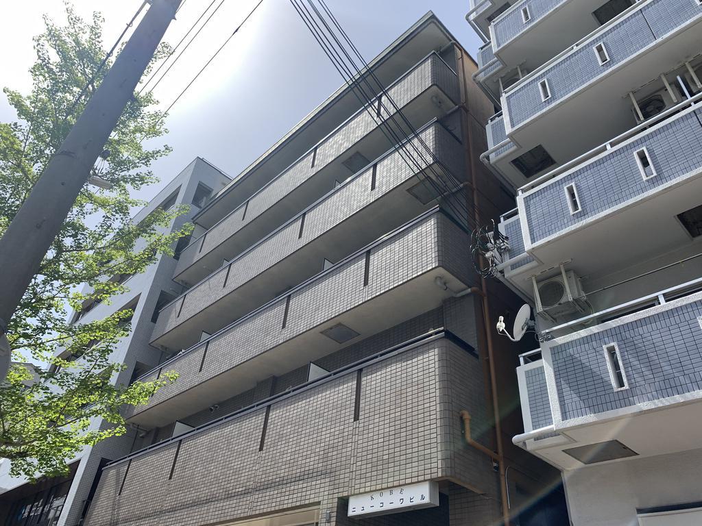 コウベニューコーワビル