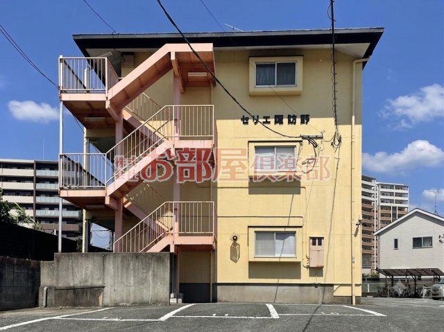 セリエ諏訪野