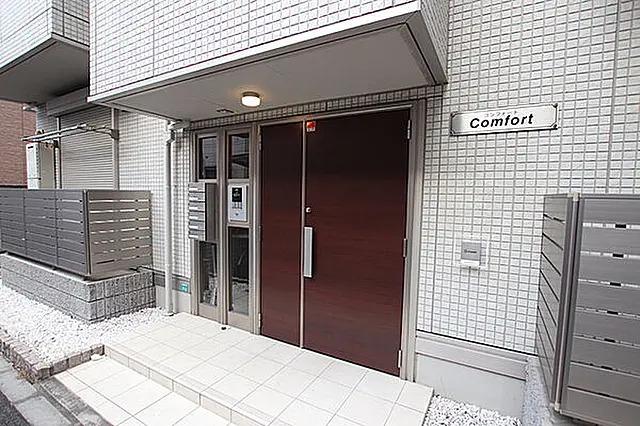コンフォート