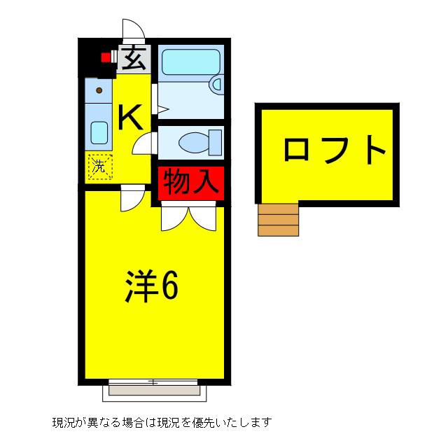 グリーンタウンA(1K/1階)の間取り写真