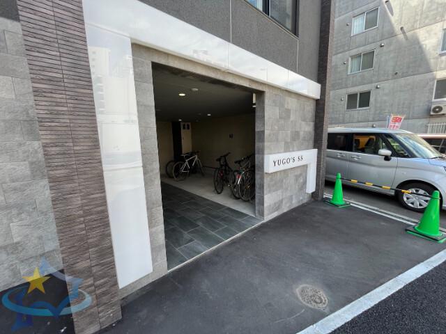 ユーゴズS5