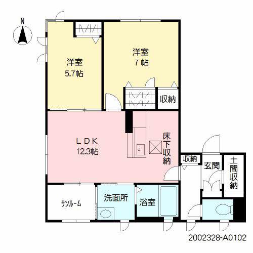 ブランエトワール(2LDK/1階)の間取り写真
