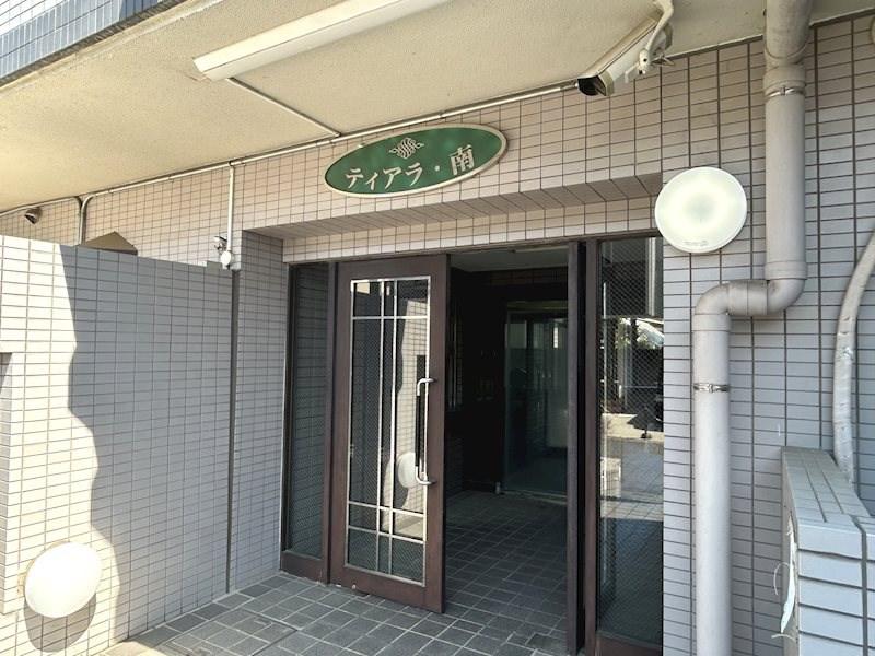 ティアラ・南(3LDK/3階)の外観写真