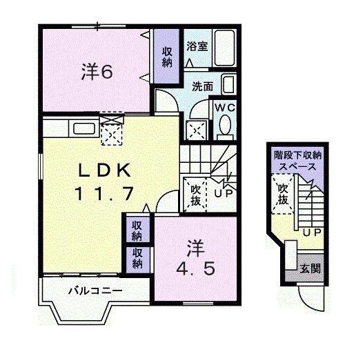 PATIENT上野山(2LDK/2階)の間取り写真