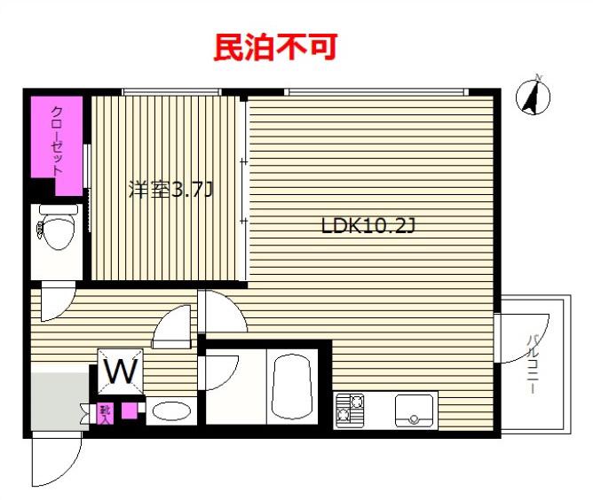 1LDKメゾネット ウェルスクエア初台 CT(1LDK/2階)の間取り写真