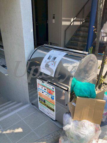 ウールー西日暮里