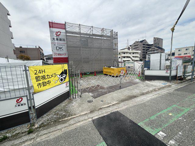 グリーンサイド