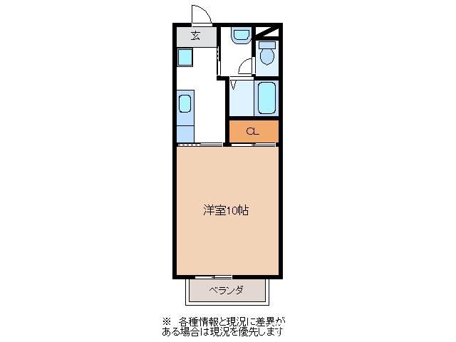 A&N HILL´S B棟(1K/1階)の間取り写真