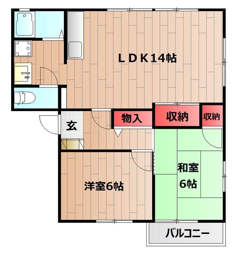 メゾンドゥヴェール(2LDK/2階)の間取り写真