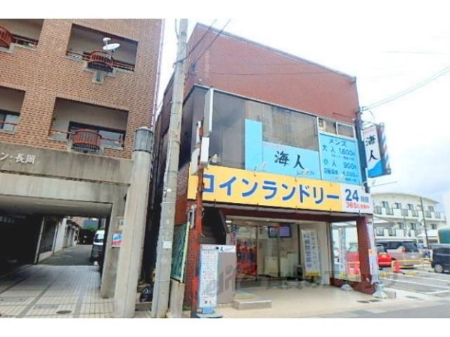 YUビル