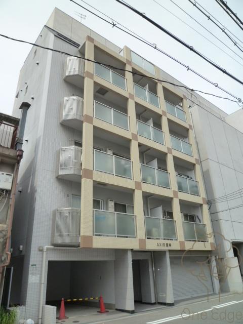 AXIS豊崎