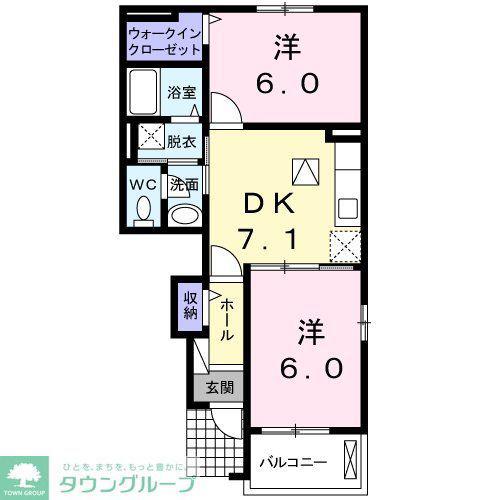 ピサンリ(2DK/1階)の間取り写真
