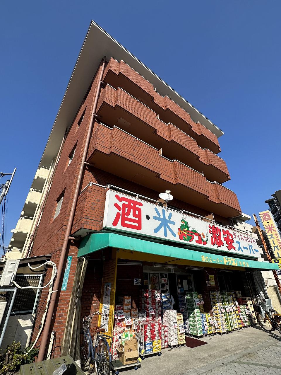 KANARI GARDEN平野東