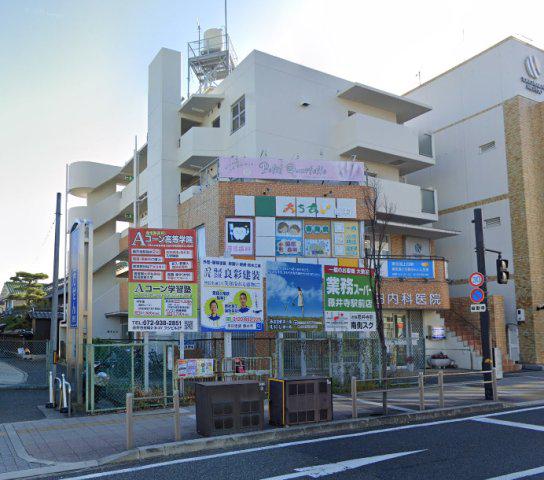岡本ビル