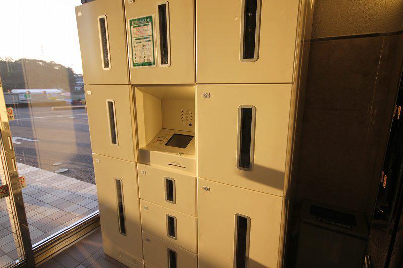 天神山マンションI号館