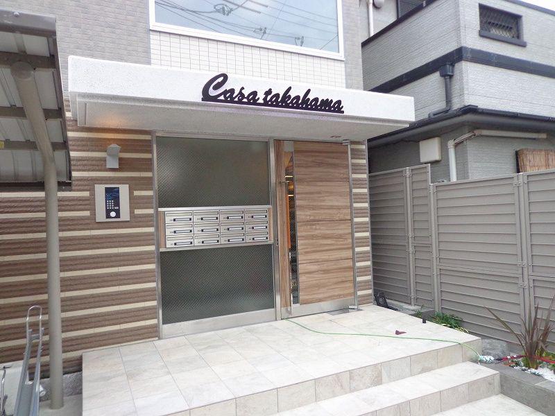 CASA TAKAHAMA