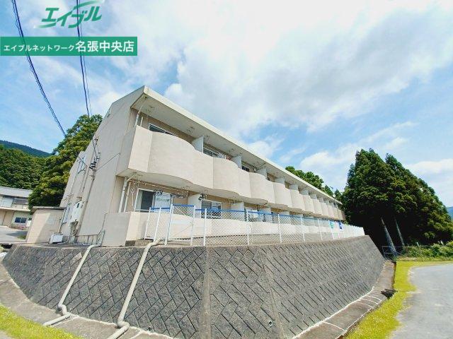 フレンドリー幌馬車