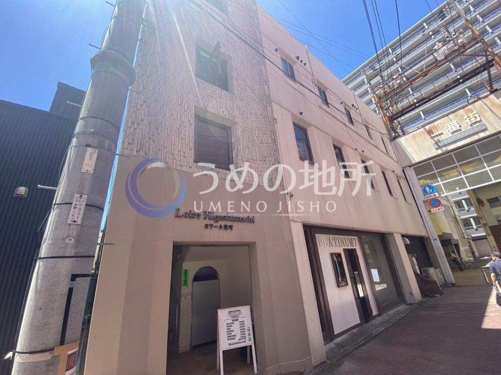 ロワール東町