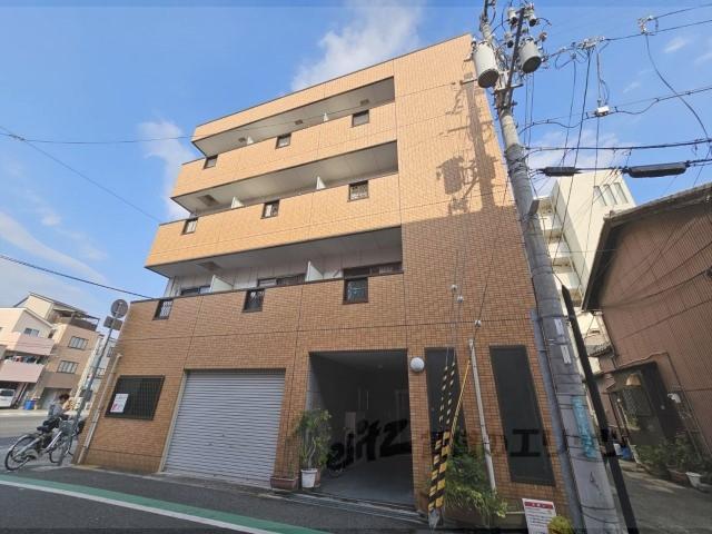 アヴィテエイト