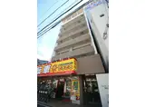 W.O.Bレマーニー昭和町