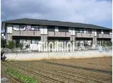 小田急小田原線 秦野駅 徒歩14分 2階建 築30年