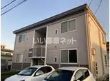 アトレ堀川A