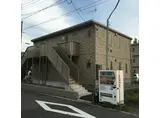 プレミール