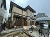 ソレーユ緑が丘