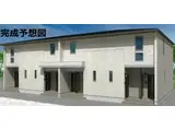 ＪＲ播但線 野里駅 徒歩12分 2階建 新築