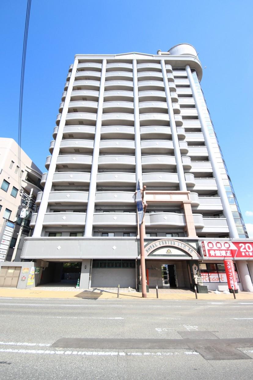 ロイヤルセンターBLD